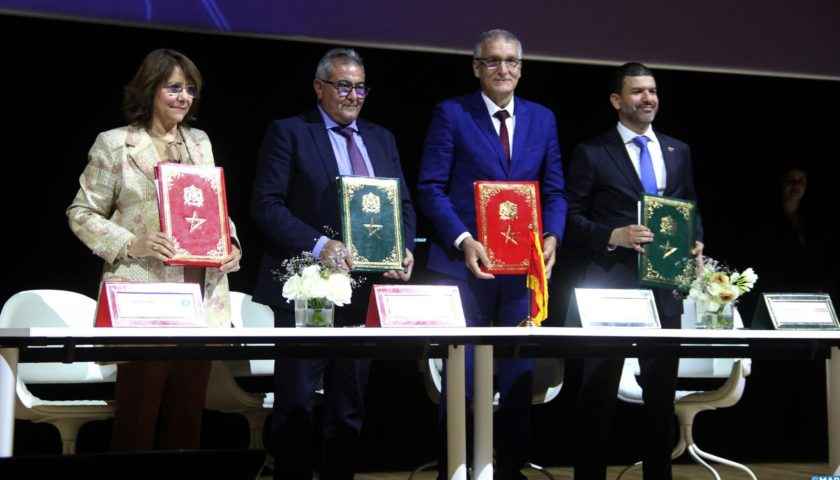 بنجرير : الإطلاق الرسمي للبرنامج الوطني لدعم البحث التنموي والابتكار بنجرير : الإطلاق الرسمي للبرنامج الوطني لدعم البحث التنموي والابتكار