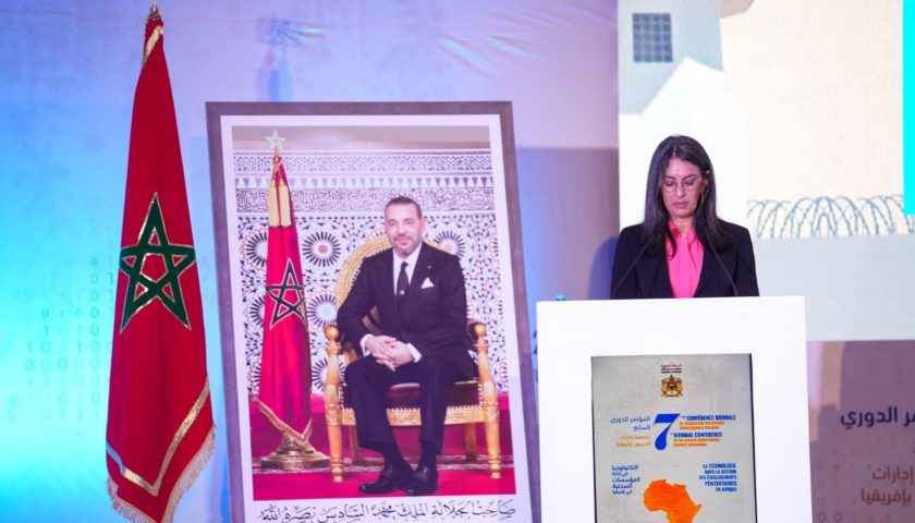كلمة  رئيس الحكومة  الموجهة إلى المشاركين في أشغال الاجتماع الدوري السابع لجمعية إدارات السجون بإفريقيا، والتي ألقتها نادية فتاح العلوي، وزيرة الاقتصاد والمالية
