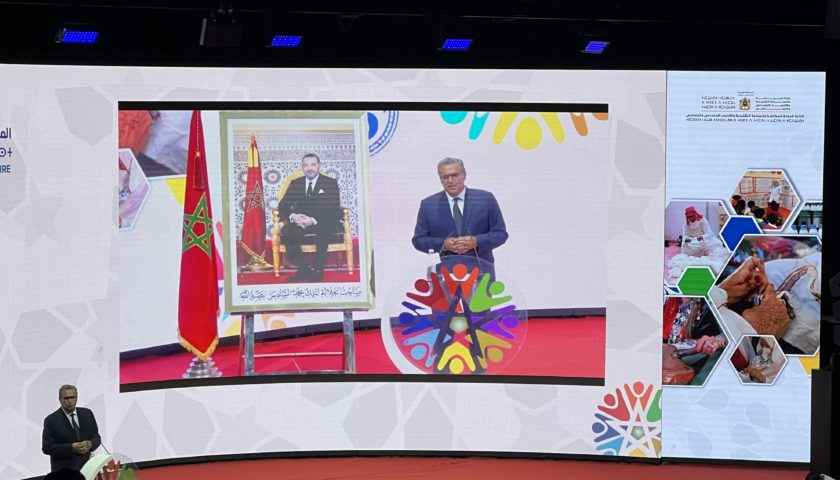 أخنوش يؤكد من ابن جرير: الاقتصاد الاجتماعي والتضامني قاطرة للتنمية وأولوية وطنية أخنوش يؤكد من ابن جرير: الاقتصاد الاجتماعي والتضامني قاطرة للتنمية وأولوية وطنية