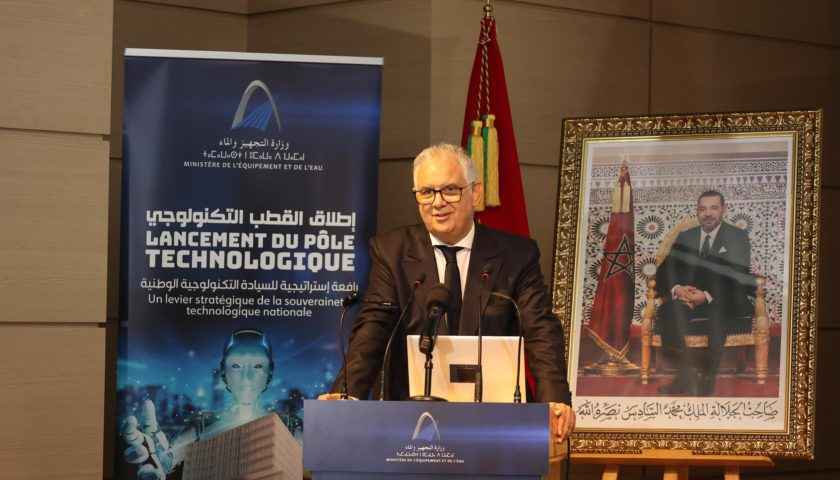 إطلاق القطب التكنولوجي بالمغرب: رافعة وطنية لتعزيز السيادة التكنولوجية إطلاق القطب التكنولوجي بالمغرب: رافعة وطنية لتعزيز السيادة التكنولوجية