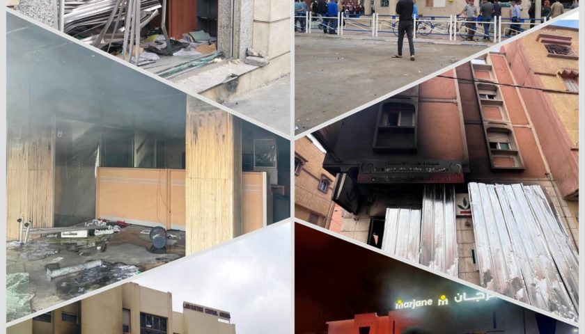 الداخلية تحصي خسائر ثقيلة في احتجاجات “جيل Z” وتتوعد المتورطين