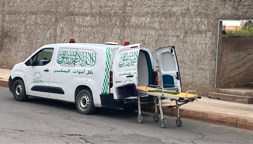 فتح بحث قضائي في وفاة شاب داخل مؤسسة تعليمية بمراكش فتح بحث قضائي في وفاة شاب داخل مؤسسة تعليمية بمراكش