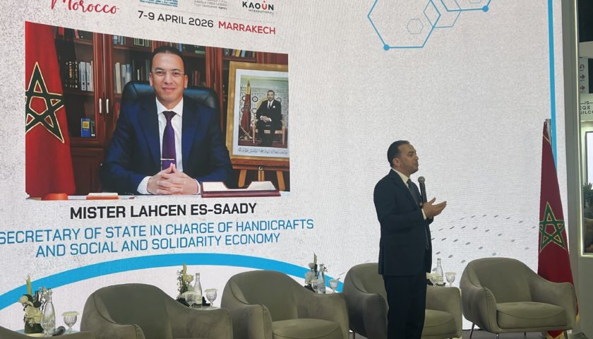 تسريع رقمنة قطاع الصناعة التقليدية: إطلاق عرض متكامل لفائدة الصناع التقليديين تسريع رقمنة قطاع الصناعة التقليدية: إطلاق عرض متكامل لفائدة الصناع التقليديين
