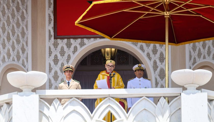عيد العرش .. جلالة الملك يترأس بتطوان حفل أداء القسم للضباط المتخرجين من المدارس والمعاهد العليا العسكرية وشبه العسكرية